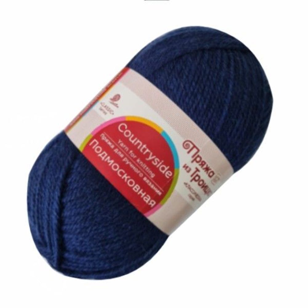 Пряжа Троицкая Подмосковная / уп.10 мот. по 100 г, 250 м, 0795 ярк.синий