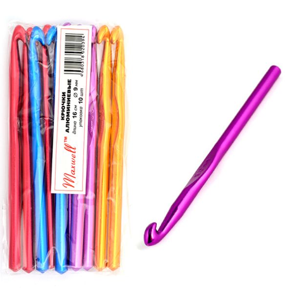 Крючки для вязания алюминиевые 9,0мм, 10 шт, Maxwell Colors AL-CH04