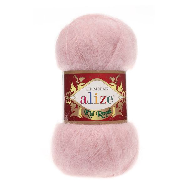 Пряжа Alize (Ализе) Kid Royal / уп.5 мот. по 50 г, 500м, 161 пудра A