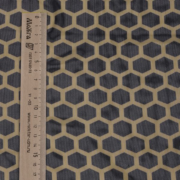 Сетка бельевая эластичная 100 г/м², шир.160 см / 3 метра, принт Соты /SZ025816.14/