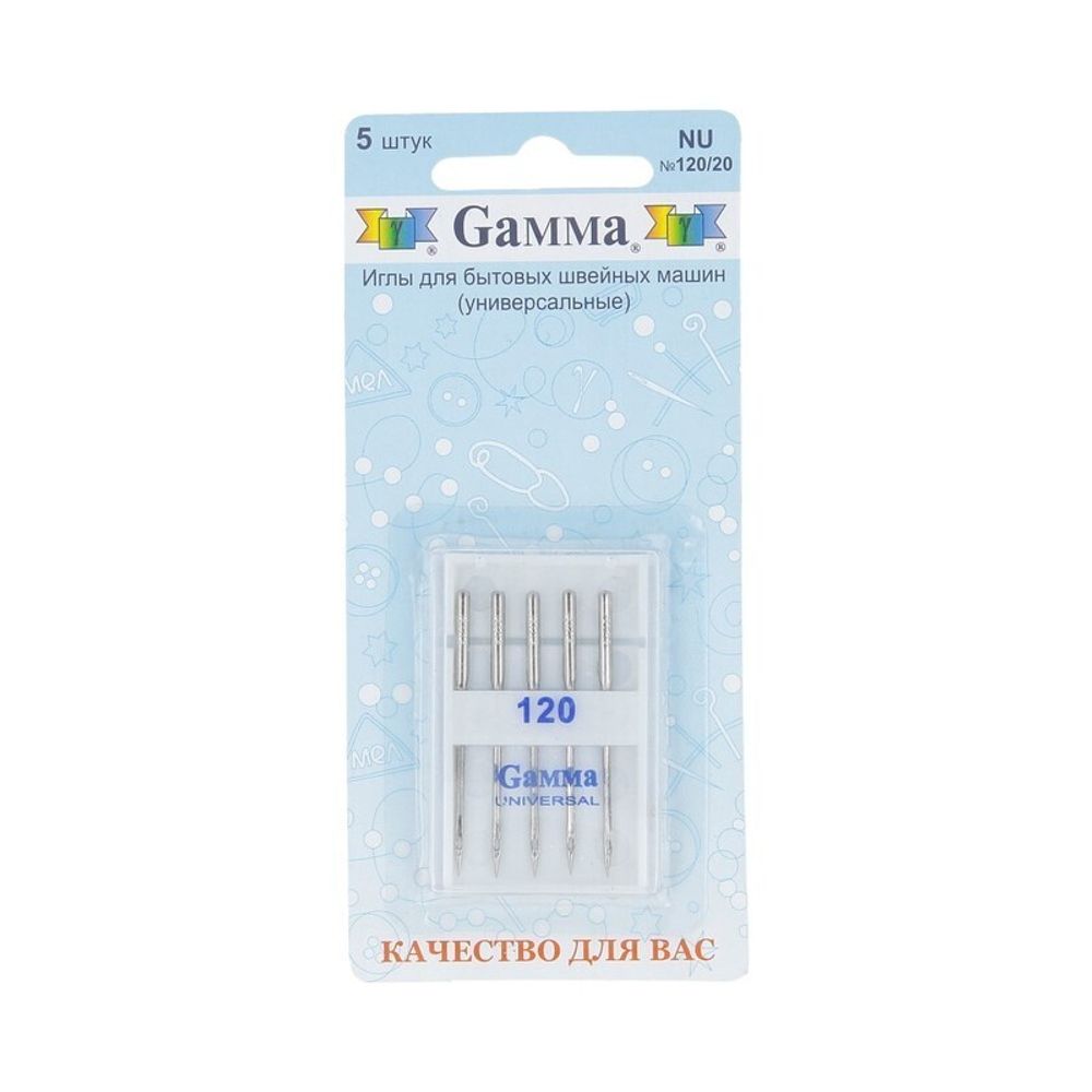 Иглы для швейных машин базовые универсальные 130/705 H, №120, 5 игл, М, Gamma NU №120