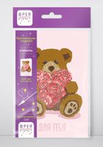 Алмазная (кристальная) мозаика Фрея, открытка Медвежонок с сердечком, 20х13.5 см