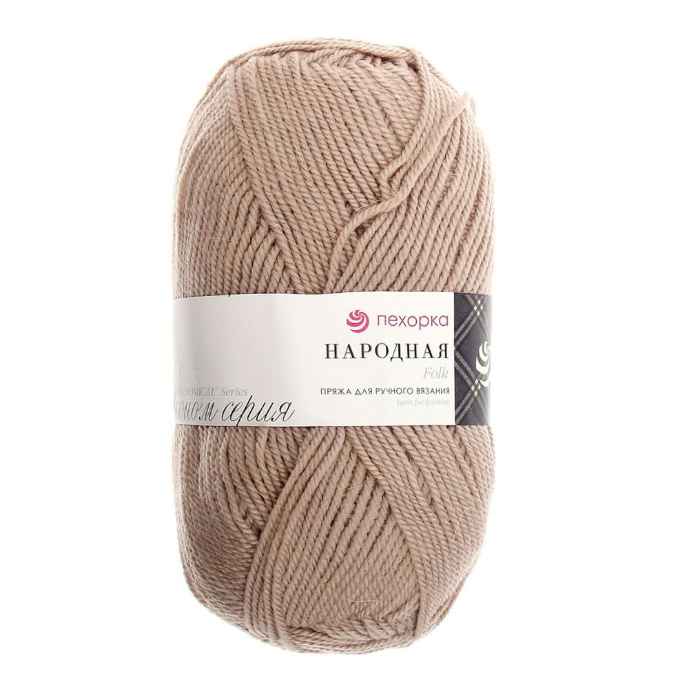 Пряжа Пехорка Народная / уп.5 мот. по 100 г, 220 м, 43-Суровый лен