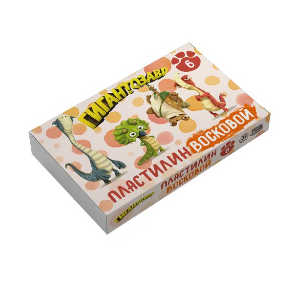 Пластилин восковой 72 г, 6 цв, 02, Гигантозавр GGZ-LMCW0106