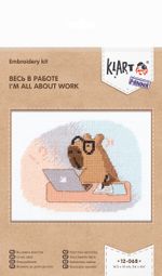 Набор для вышивания нитками Klart 12-068, Весь в работе, 14.5х12 см