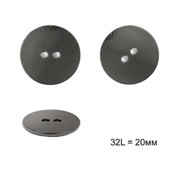 Пуговицы металлические 2 прокола 32L-20мм, С-ME345 цв.т.никель, 36 шт