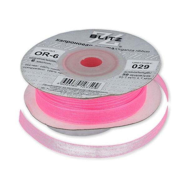 Лента капроновая (органза) _6.0 мм / 45.7 метров, 029 я.розовый, Blitz OR-6