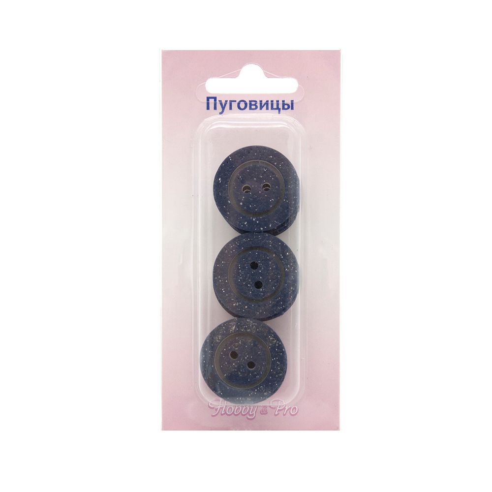 Пуговицы 2 прокола 36L 12 шт, С919 синий /TOS/