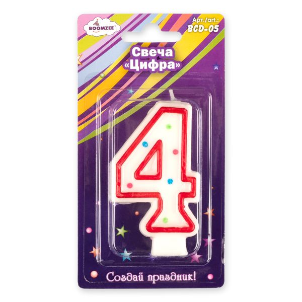 Свеча для торта Цифра 4, 20.25 г, 12 шт, Boomzee BCD-05