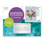Картина по номерам Фрея PKZ/PM-028, Прелестный букет, (на картоне) 40х30 см