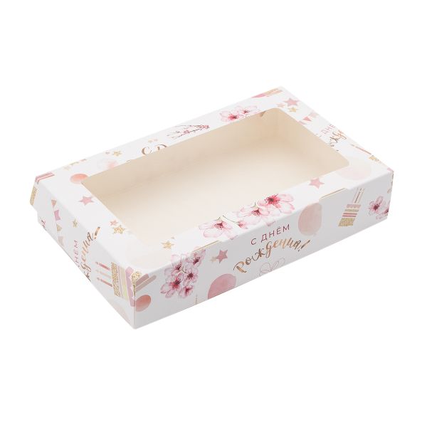 Коробка складная 20х12х4 см, С Днем Рождения, 9953774, 20 шт