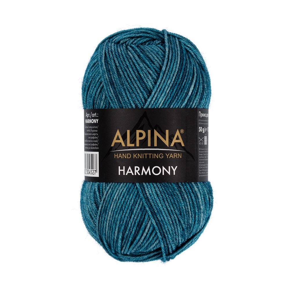 Пряжа Alpina Harmony / уп.10 мот. по 50г, 175 м, 05 т.бирюзовый