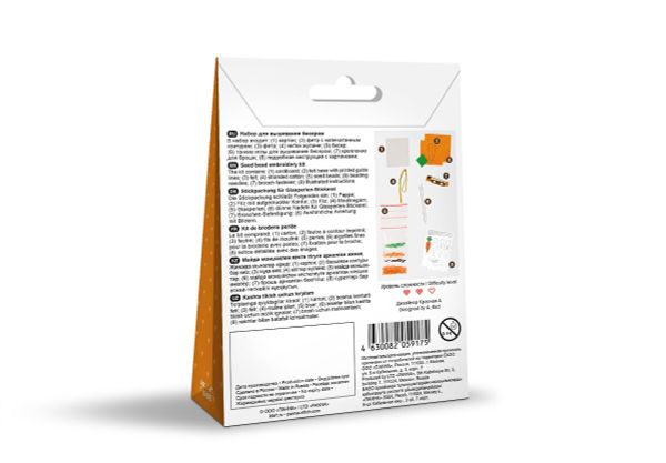 Набор для вышивания бисером Klart, Брошь Морковь, 3х9 см