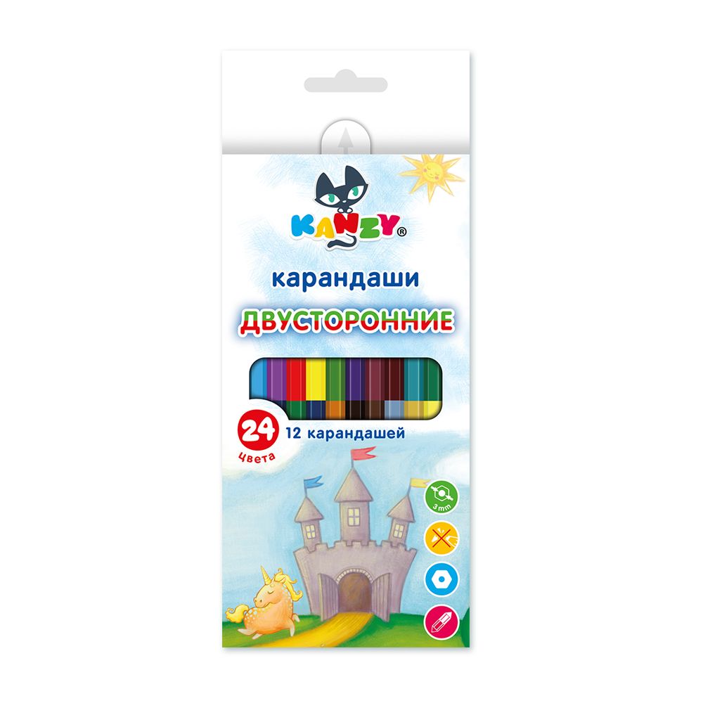 Карандаш двусторонний (набор) заточенный 8х24 цв, Kanzy DCP-1012