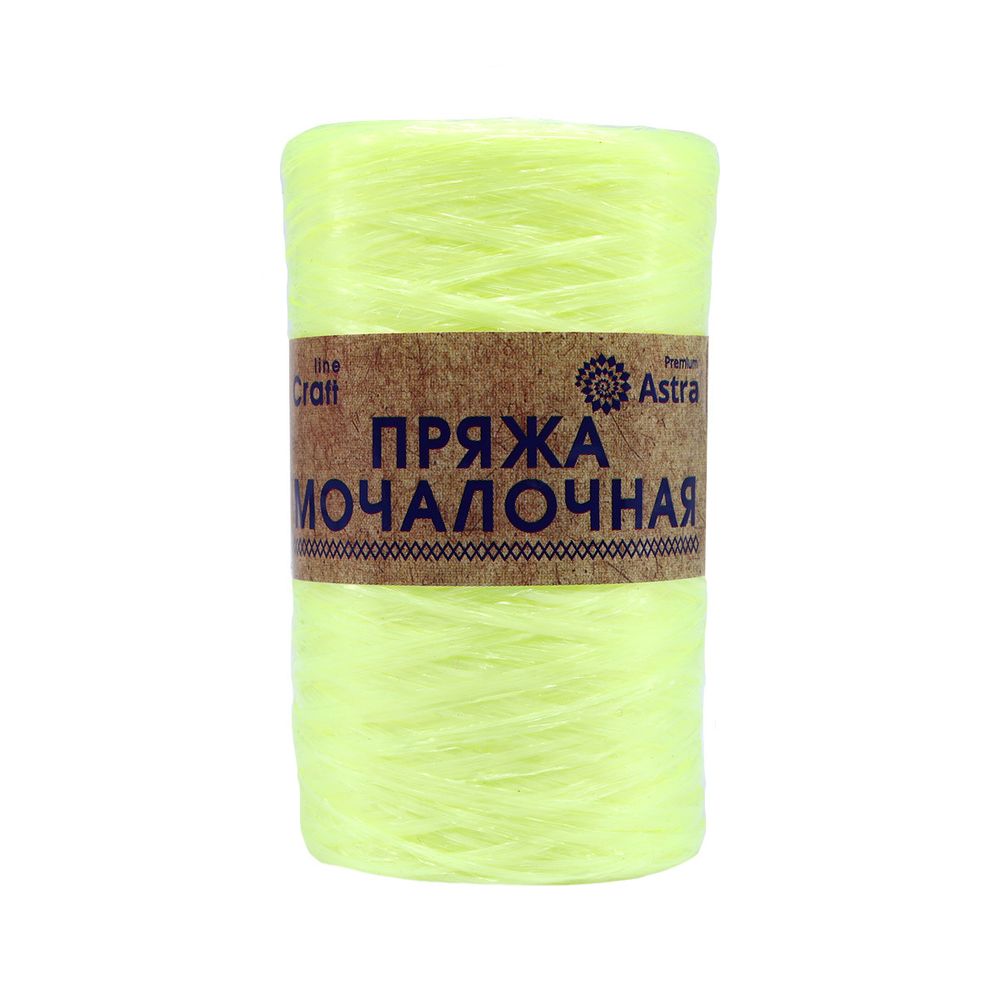 Пряжа Astra Premium (Астра Премиум) Мочалочная / уп.10 мот. по 50 г, 200 м, лимонный