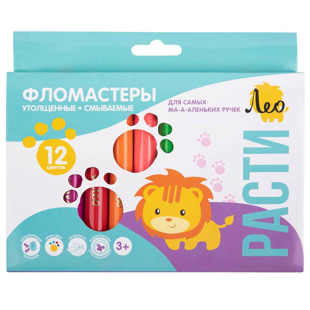 Фломастеры утолщенные смываемые 12 цв, Лео LGFP-12