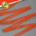 Кружево отделочное в стиле "трикотаж" 12 мм 150-2, цв.20 оранжевый, 9.14м