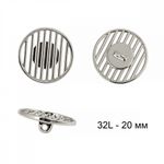 Пуговицы на ножке металлические 32L=20мм, С-MP37 цв.серебро, 10 шт