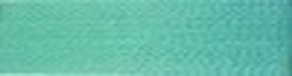 Нитки вышивальные Madeira Rayon №40, 1000 м, цв. 1247, 9841, 5 катушек