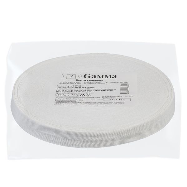 Тесьма (лента) киперная (100 х/б) 20 мм / 50 метров, белый/white, Gamma TCT-20
