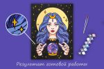 Картина по номерам Фрея PKZ/PMZ-077, Девушка-оракул (на картоне с краской-металлик), 40х30 см