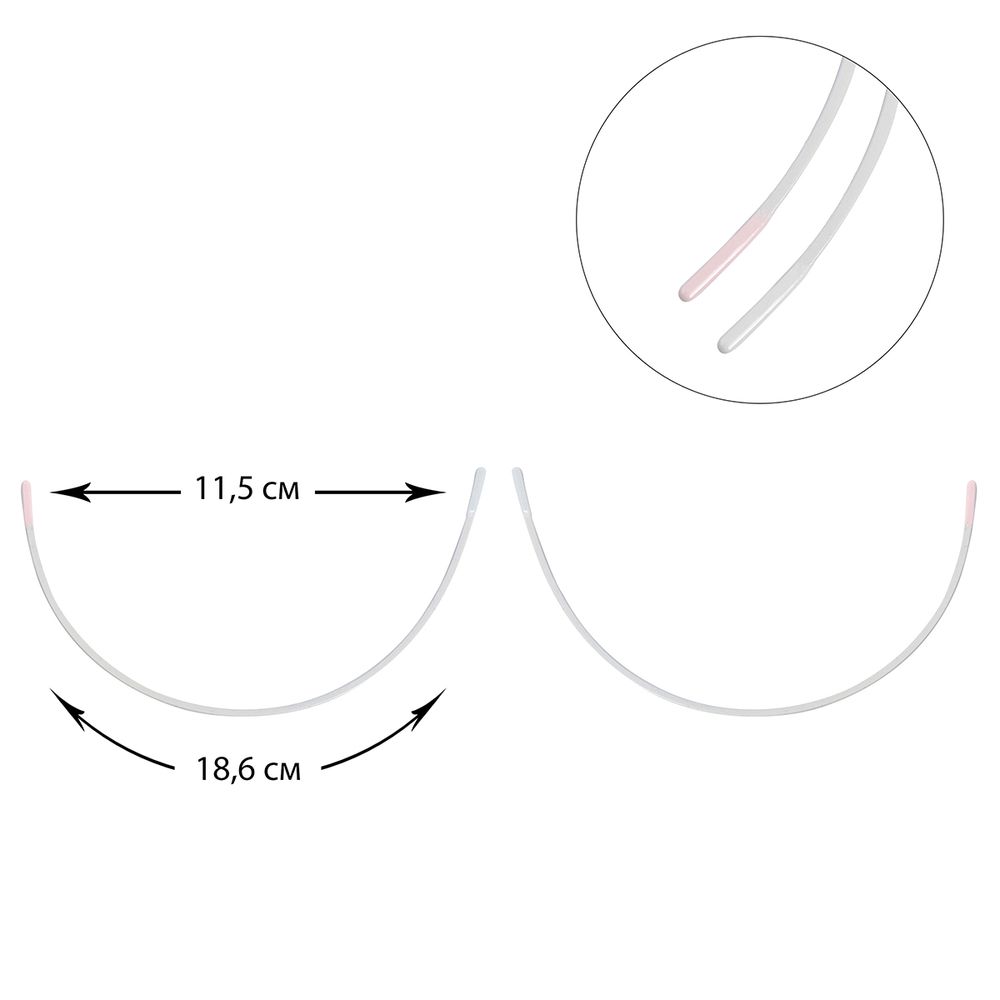 Косточки для бюстгальтера (каркасы) металл 115х186 мм, 100 шт