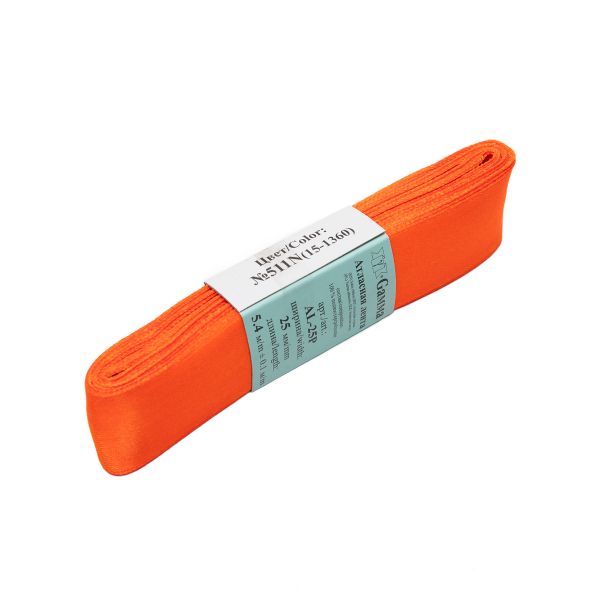 Лента атласная 1-сторонняя 25.0 мм / 5 шт по 5.4 метра, №511N(15-1360) оранжевый(неон), Gamma AL-25P