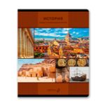 Тетрадь со справочным материалом Академия наук, A5 48 л. на скобе 60 г/м², белизна 90 %, 10 шт, клетка, 01277 Академия наук История, Светоч Т137