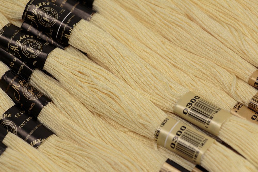 Мулине Ideal ТВ, 24 мотка по 8 метров, цв. 231