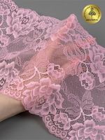 Кружево бельевое эластичное 180 мм / 3 метра, TBY.L838, цв.134 нежно-розовый, Kruzhevo