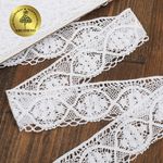 Кружево вязаное (тесьма) 45 мм / 10м, D1004 цв.01 белый, Kruzhevo
