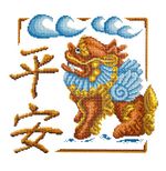 Алмазная (кристальная) мозаика Фрея, Иероглиф Защита дома, 34,5х33,1 см