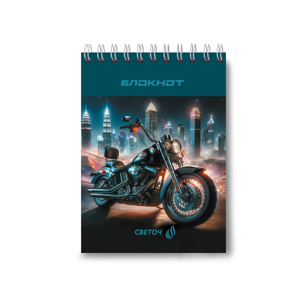 Блокнот на гребне A6 60 л., 4 шт, клетка, Погнали! 01220, Светоч Б120