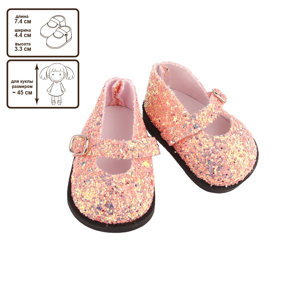 Обувь для кукол Туфельки 7.5 см, 02 персиковый, HobbyBe KBG-6