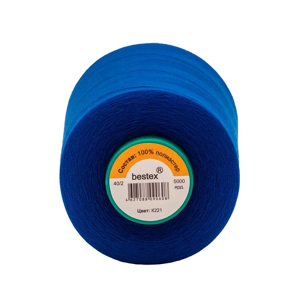 Нитки универсальные Bestex 40/2, 4570 м (5000 ярд) / 1 кат., К221
