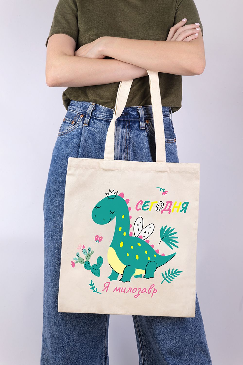 Раскраска на сумке Милозавр, Фрея RWCB-016