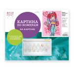 Картина по номерам Фрея PKZ/PM-066, Яркая анимешка, (на картоне) 40х30 см