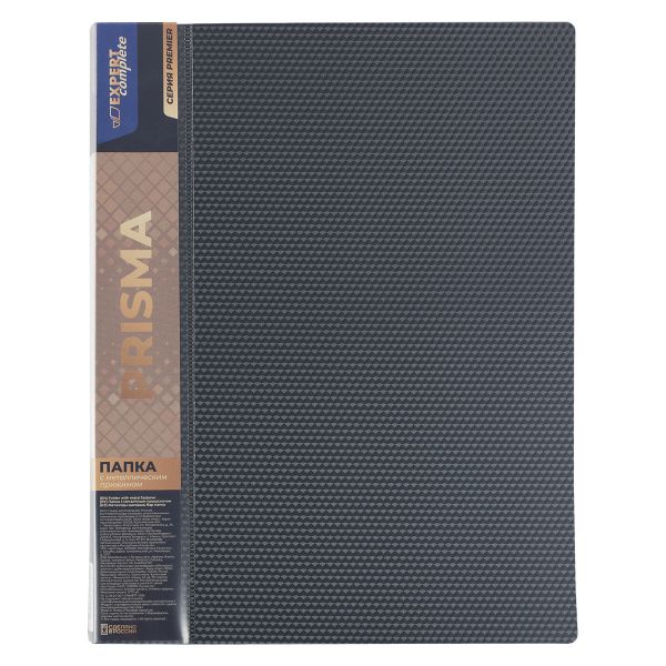 Папка металлический прижим A4 700 мкм 20 мм, Prisma, 6 шт, серый EC210700015, Expert Complete