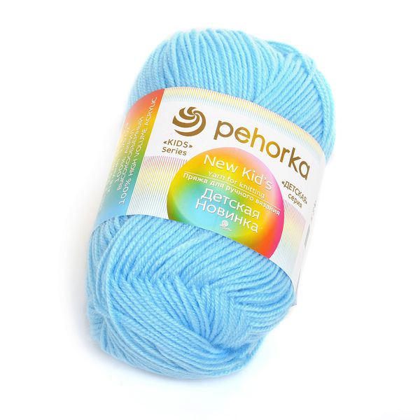 Пряжа Пехорка Детская новинка / уп.10 мот. по 50 г, 200 м, 519 венерин башмачок