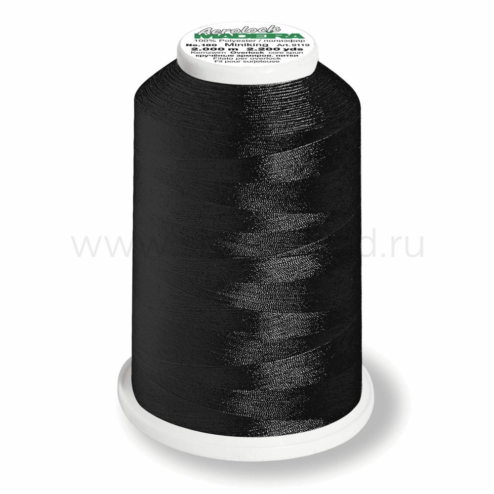 Нитки оверлочные Madeira Aerolock №180, 2000 м, цв. 8000, 9119, 4 катушки