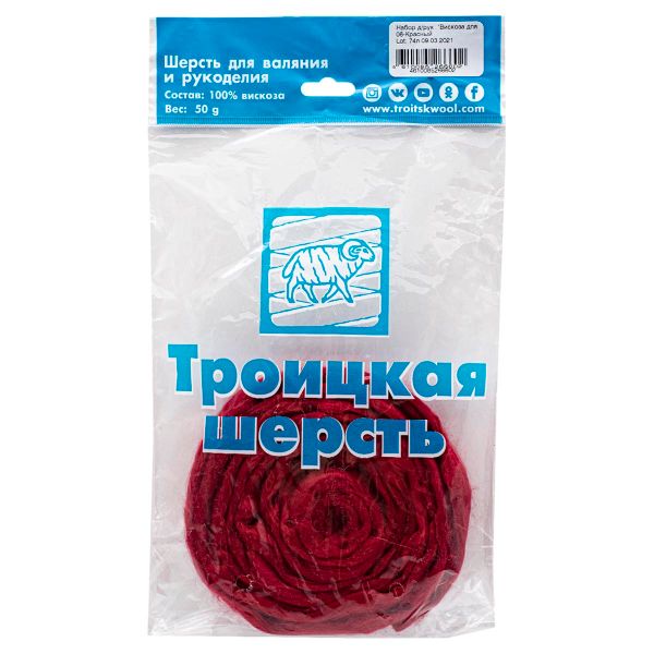 Шерсть для валяния вискоза Троицкая, 1х50 г (19-20 мкр), 06 красный