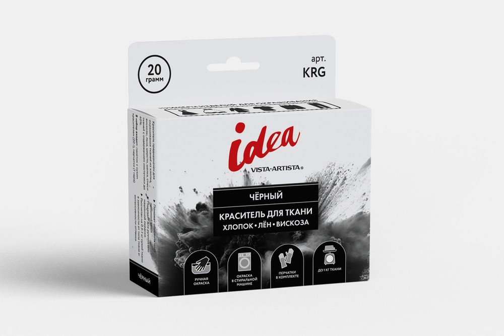 Краситель для ткани 20 г, черный, Vista-Artista KRG
