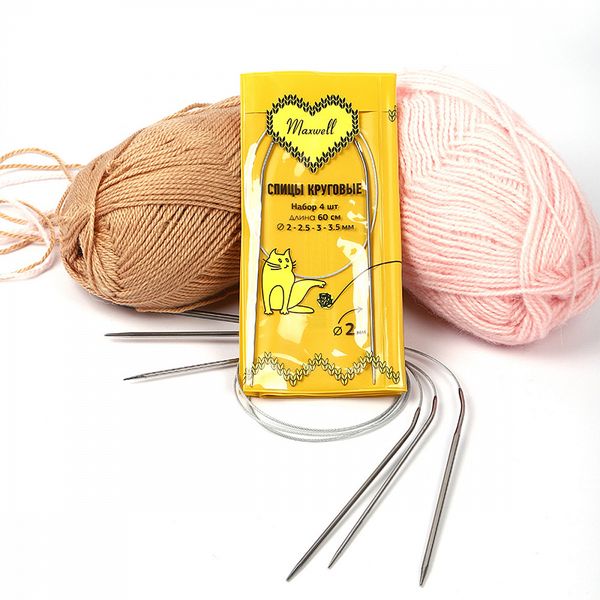 Набор круговых спиц Maxwell Gold 4 шт длина 60см 2-2.5-3-3.5мм