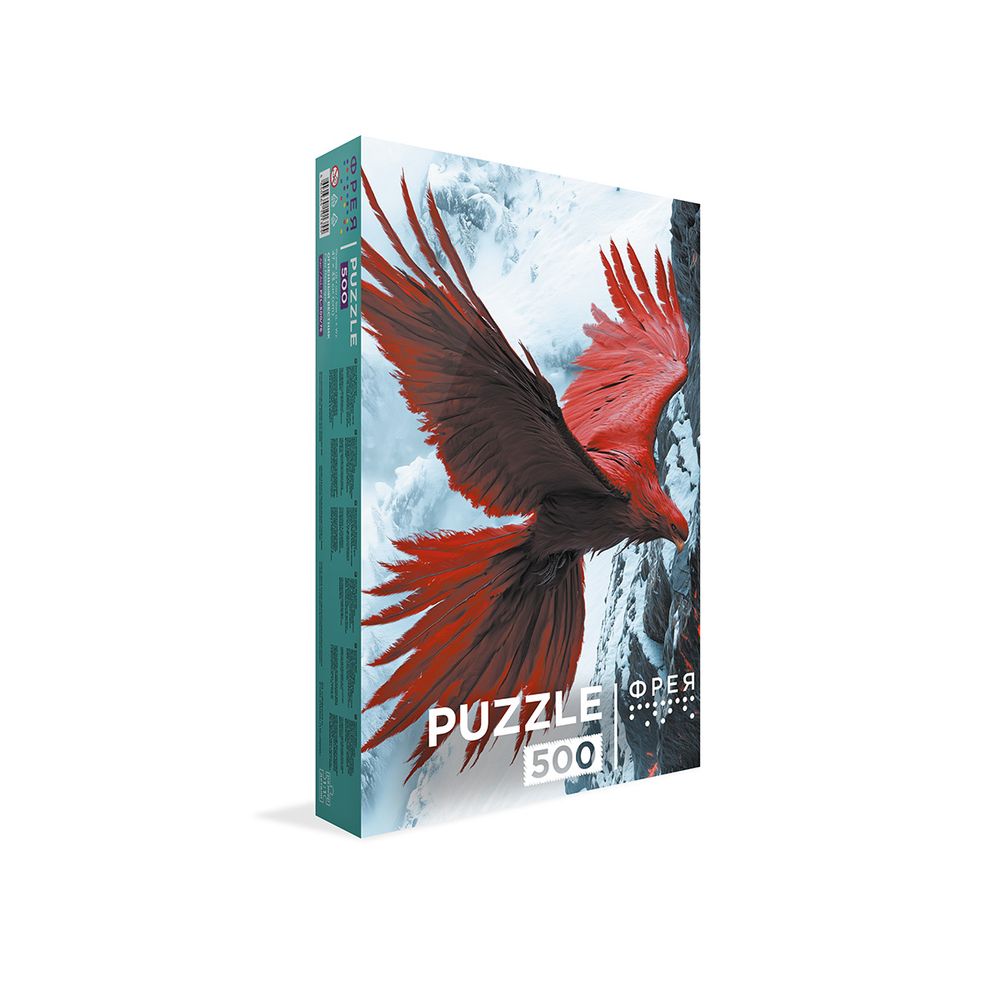 Пазл 500 элементов, PZL-500/76 Огненный вестник, Фрея