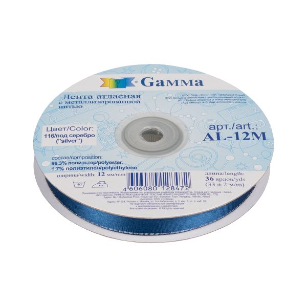 Лента атласная 2-сторонняя с метанитью 12.0 мм / 33±2 метра, №116 синий/серебро, Gamma AL-12M