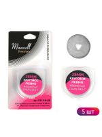 Набор инструментов для раскроя швейный Maxwell №4