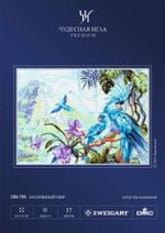 Набор для вышивания нитками Чудесная игла Premium, Затерянный мир 40х30 см