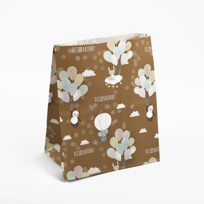 Подарочные пакеты