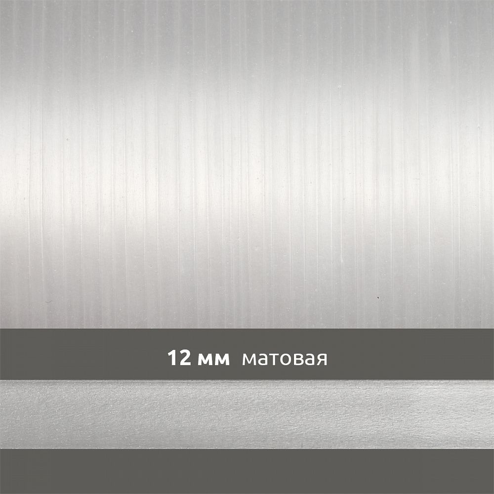 Резинка силиконовая (лента) 12.0 мм / 50 метров, толщ. 0.3 мм, матовая, 38004