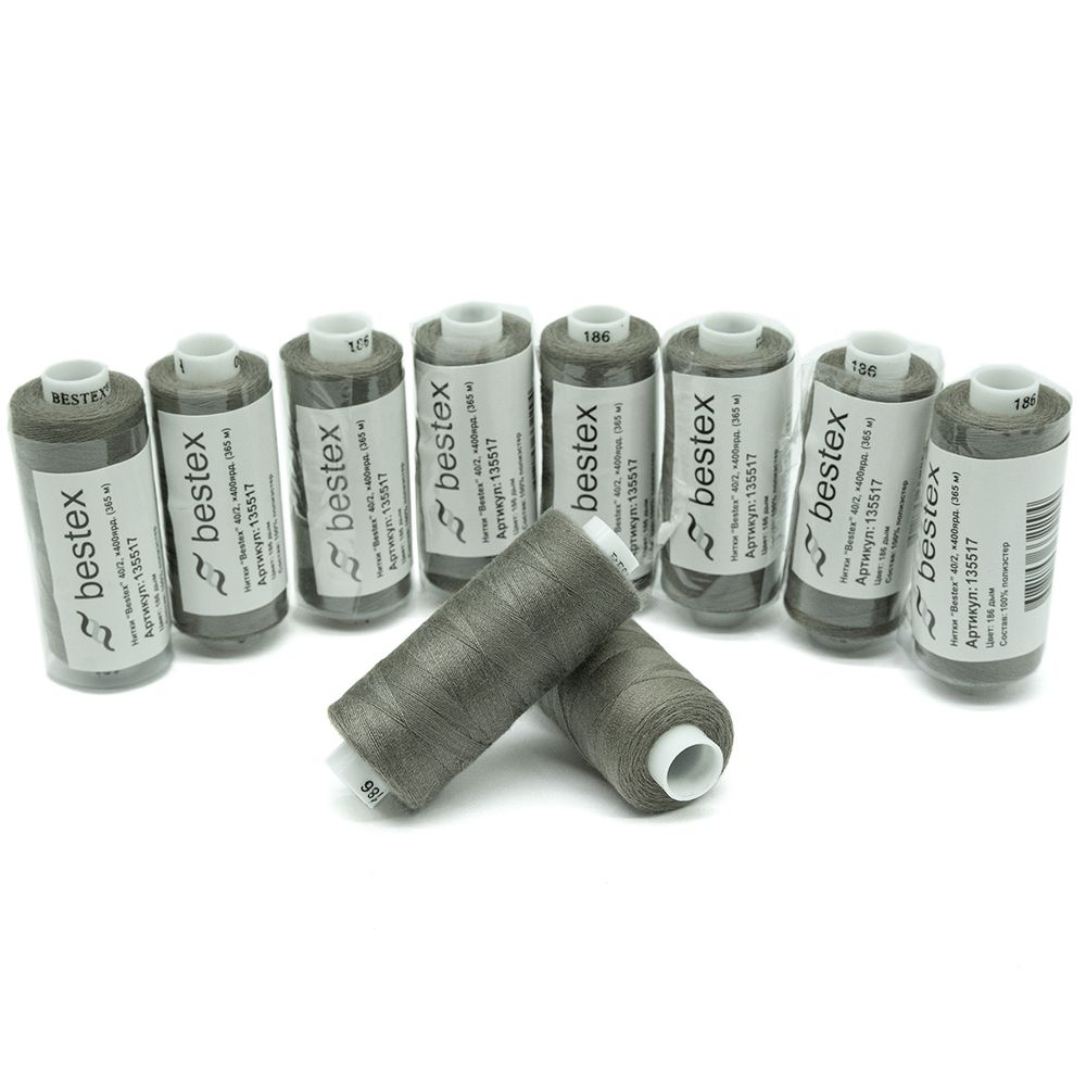 Нитки швейные бытовые Bestex 40/2, 365 м (400 ярд) / 10 кат., 186 дымчато-серый